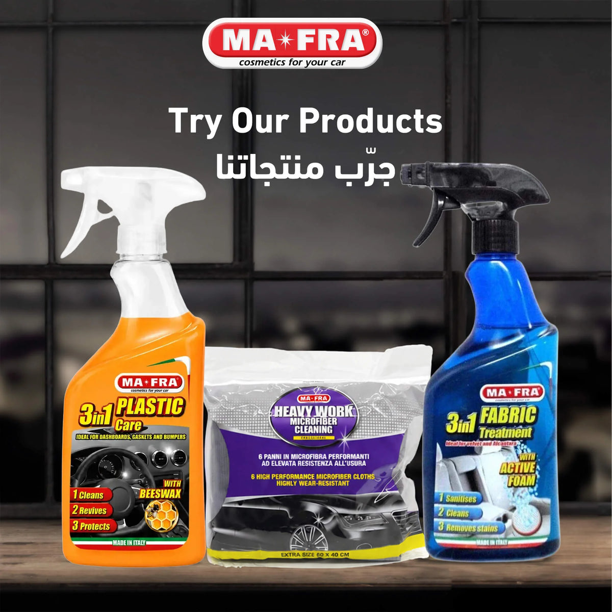 MAFRA car leather care products