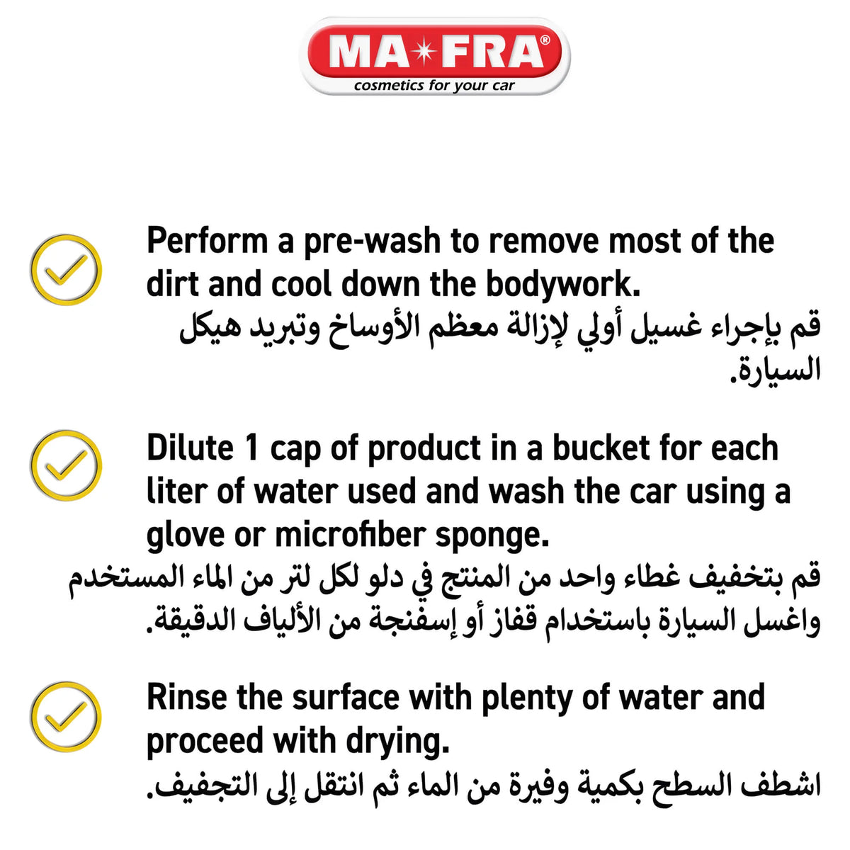 MAFRA car shampoo instructions