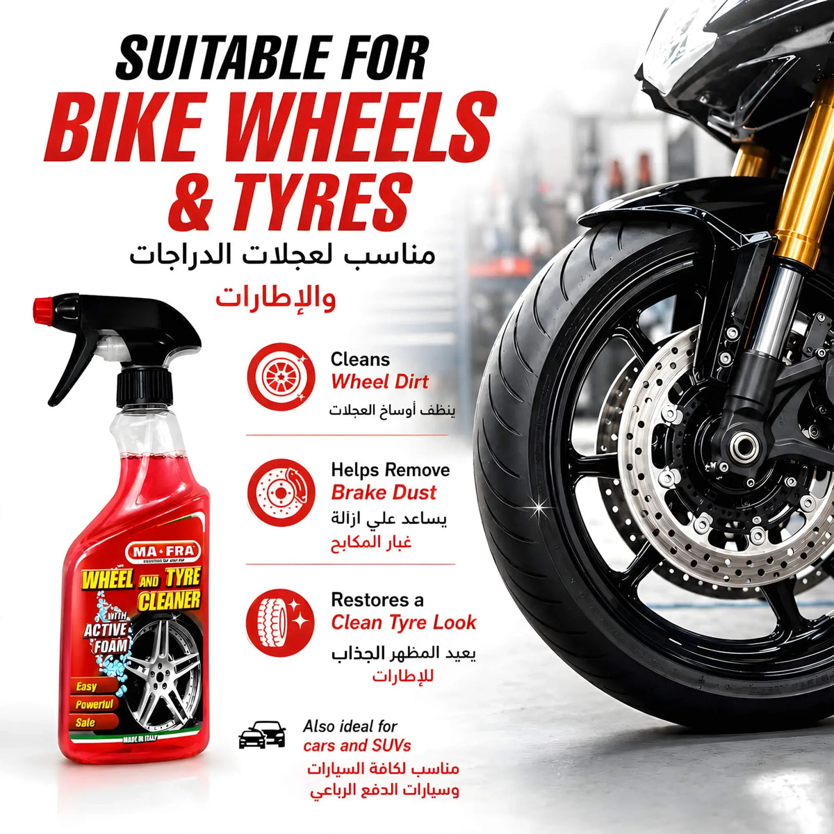 MAFRA Wheel and Tyre Cleaner suitable for motorcycle wheels and tyres