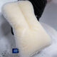 Labocosmetica Duo Scrub Pad White dual-sided cleaning pad