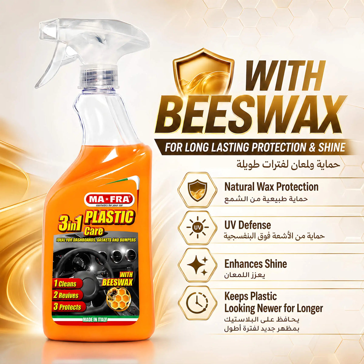 MAFRA 3 in 1 Plastic Care with beeswax for lasting protection and shine