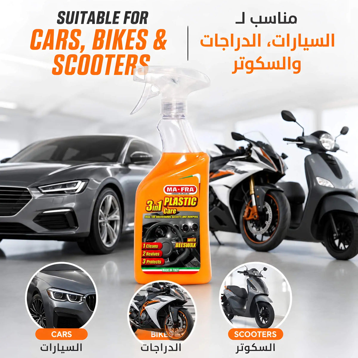 MAFRA Plastic Care suitable for cars, motorcycles and scooters
