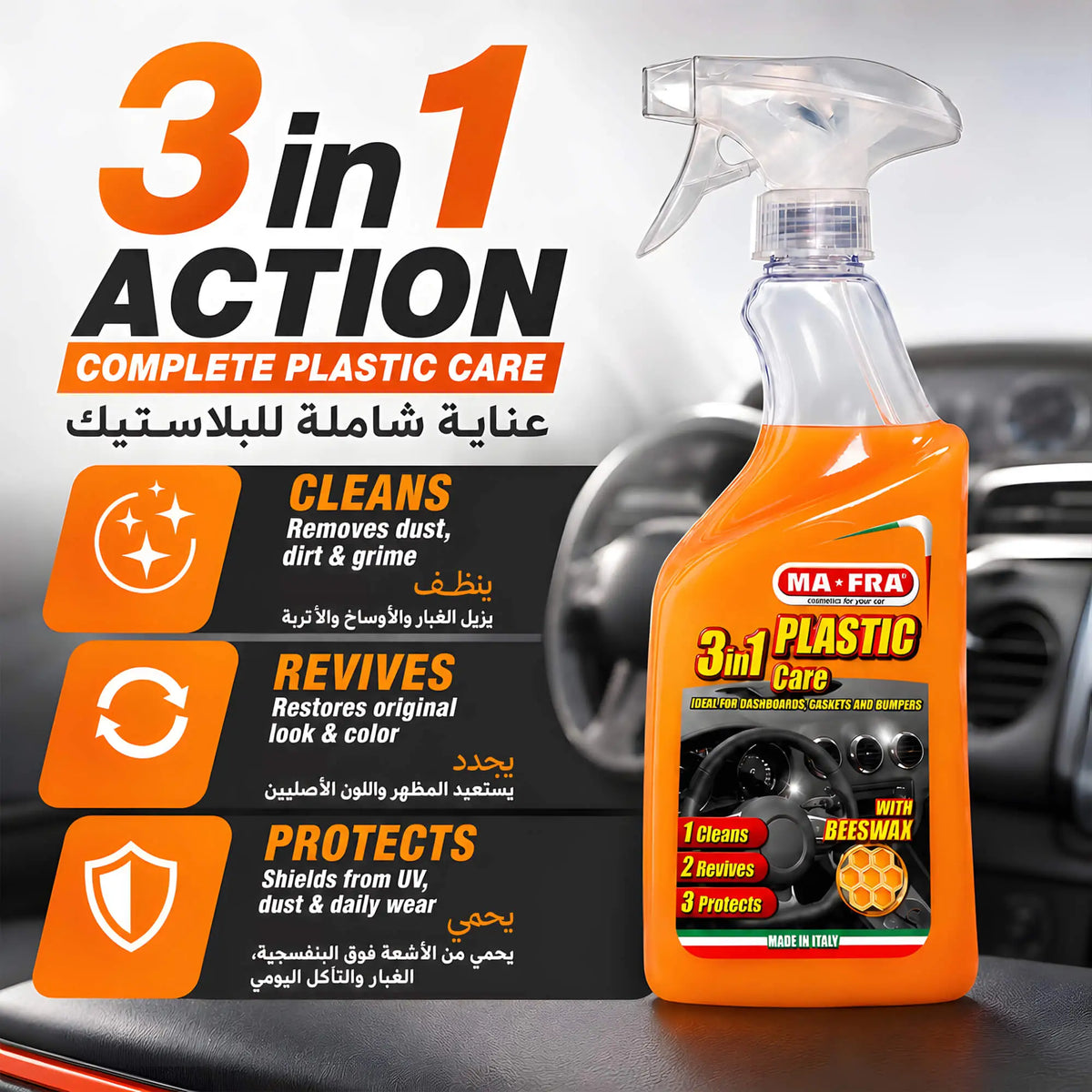 MA-3 in 1 Plastic Care cleans, revives and protects plastic surfaces