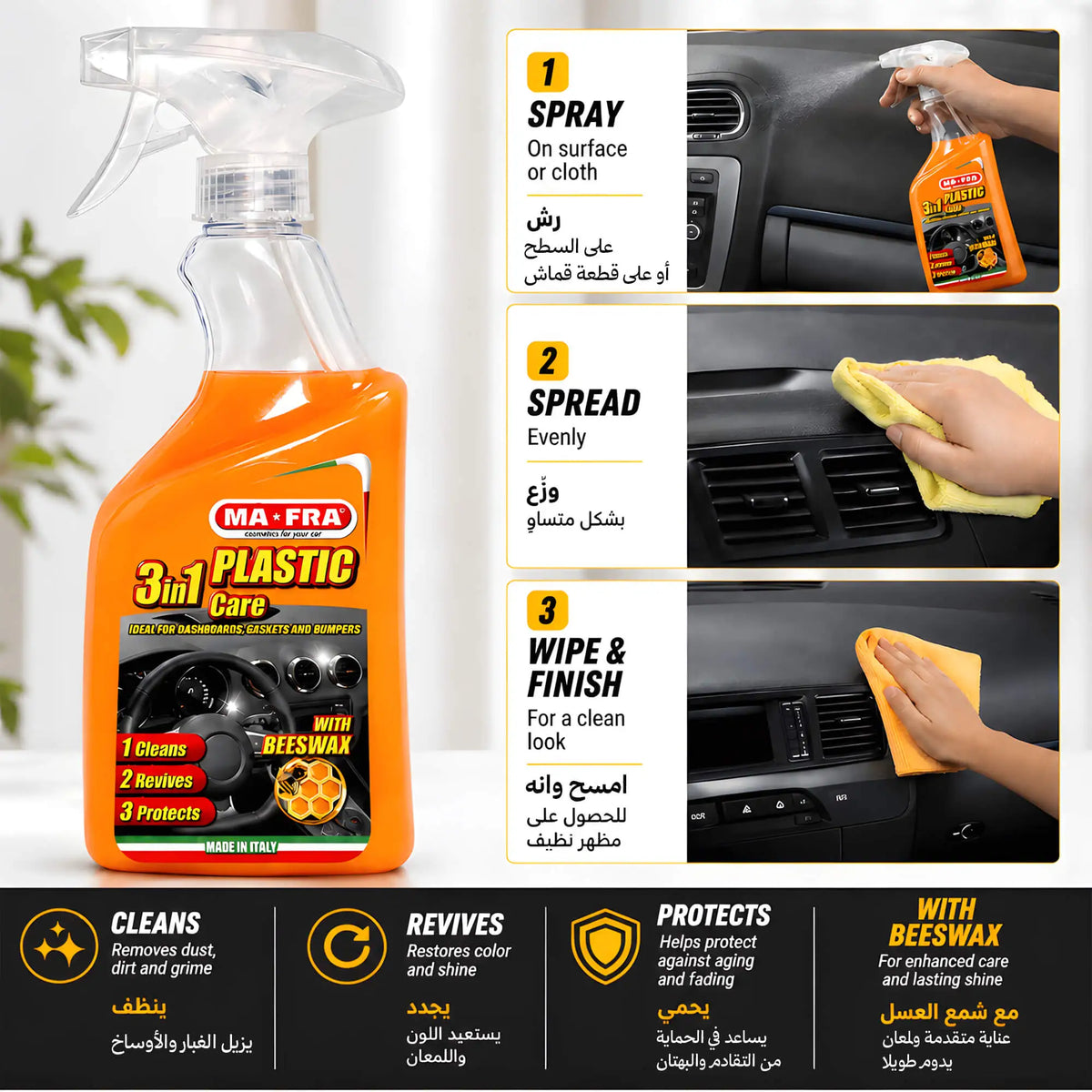 How to use MAFRA 3 in 1 Plastic Care spray on plastic surfaces
