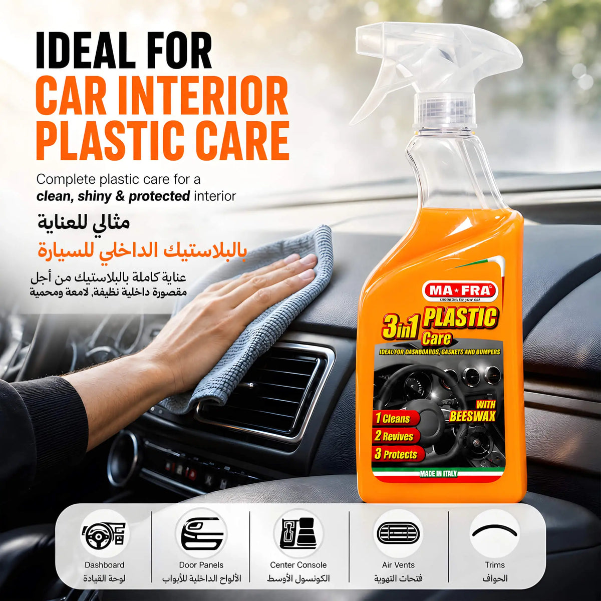 MAFRA Plastic Care for dashboard and interior car plastic surfaces