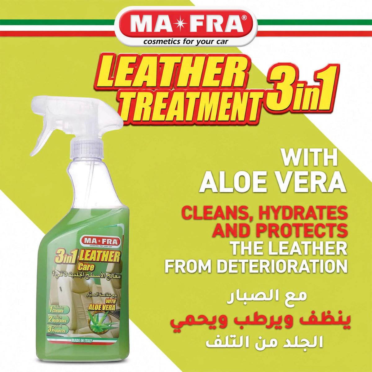 MAFRA 3 in 1 leather treatment