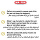 MAFRA car shampoo instructions