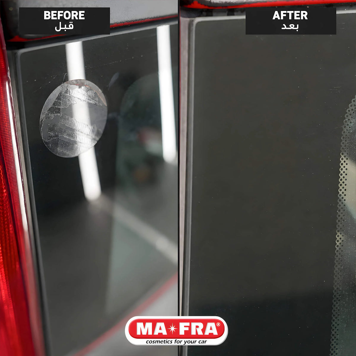 Tar removal before and after
