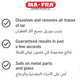 MAFRA Deca Flash benefits