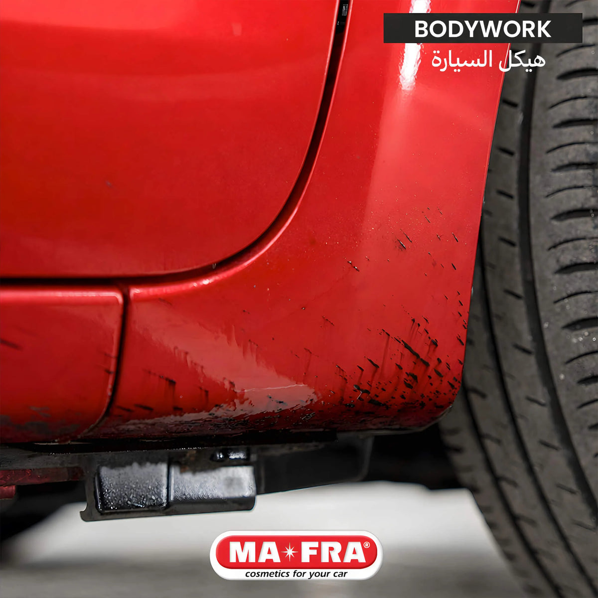 Tar removal from car paintwork
