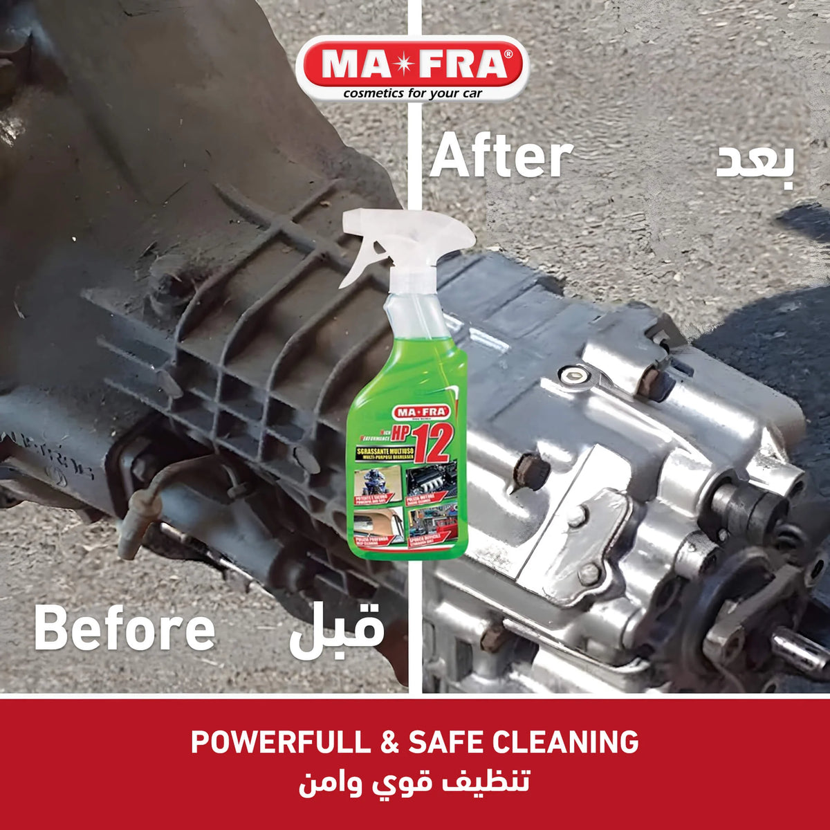 Before and after cleaning with MAFRA HP12 degreaser