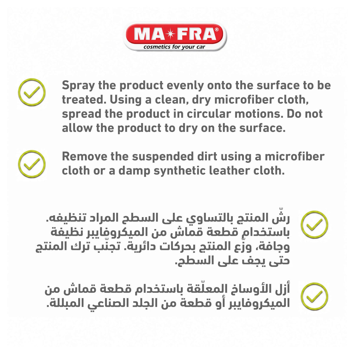 MAFRA leather treatment instructions