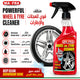MAFRA Wheel and Tyre Cleaner removes brake dust, cuts road film and cleans tyres